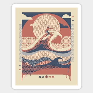 Surfer in The Waves Minimalist Beach View by Tobe Fonseca Magnet